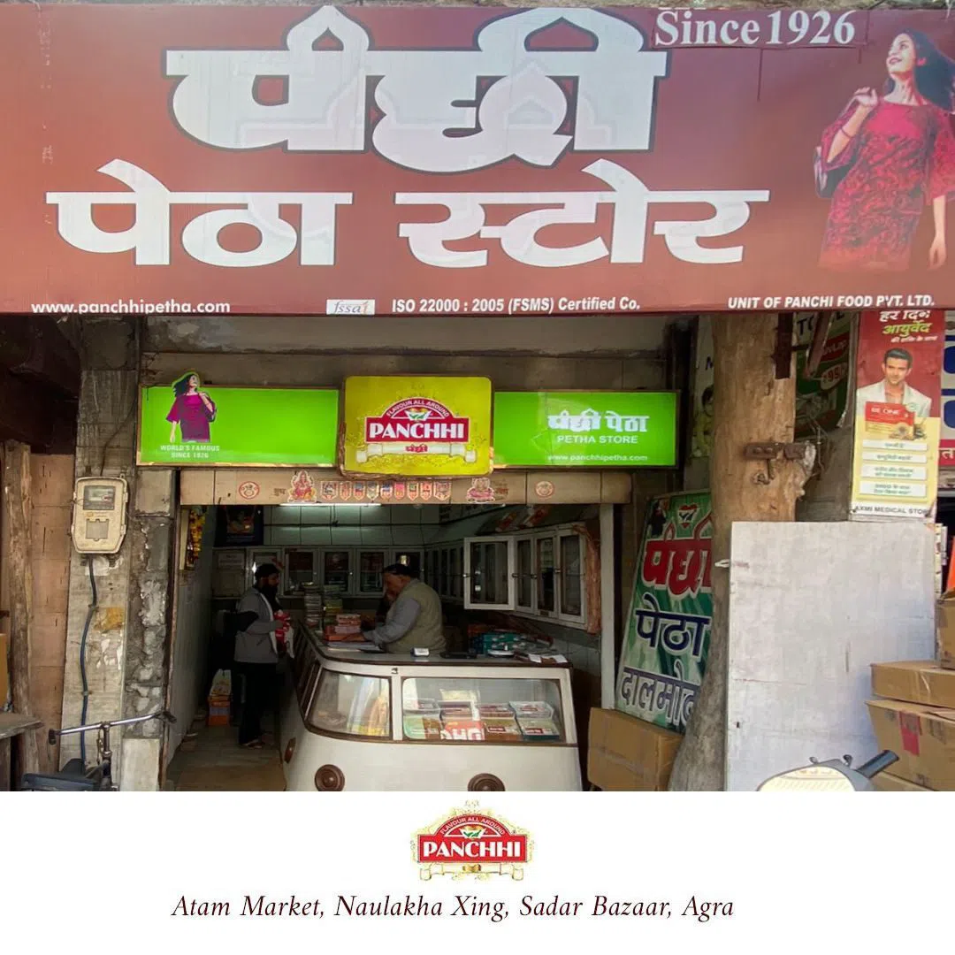 Panchhi Petha (Panchhi Foods), Agra