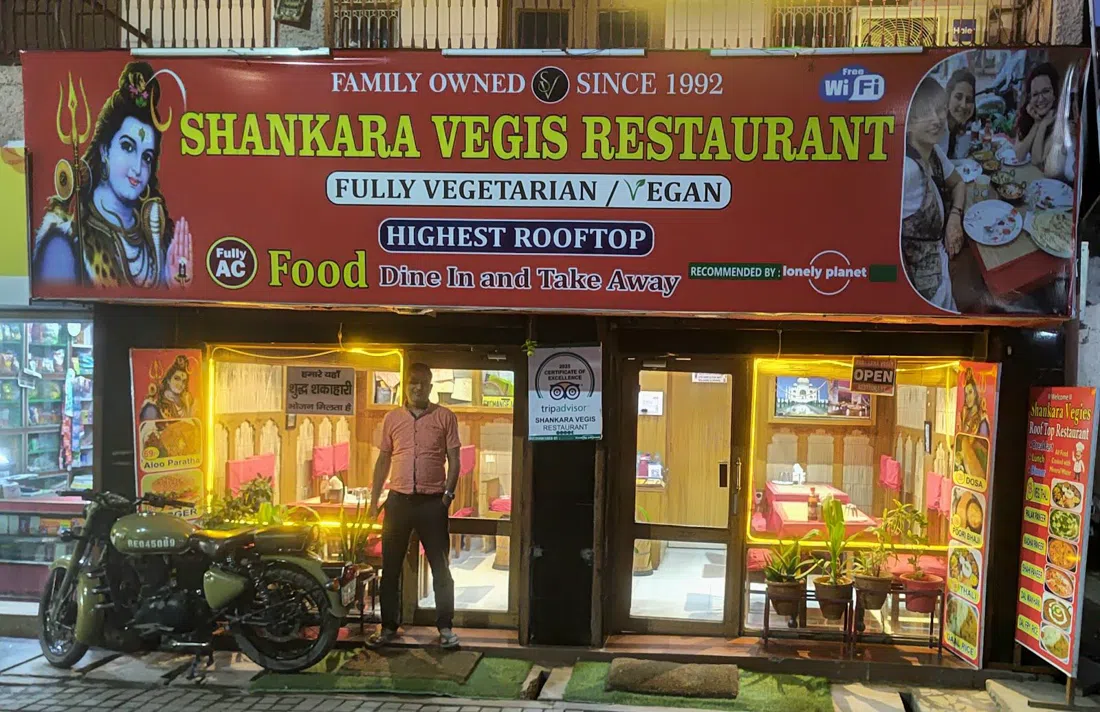 Shankara Vegis Restaurant, Agra