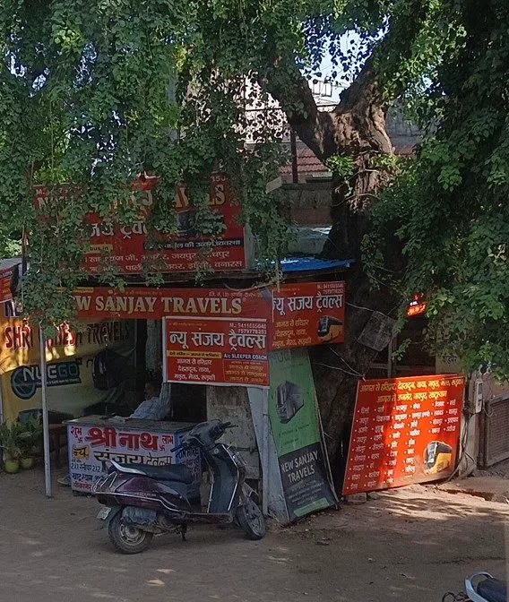 NueGo, Agra