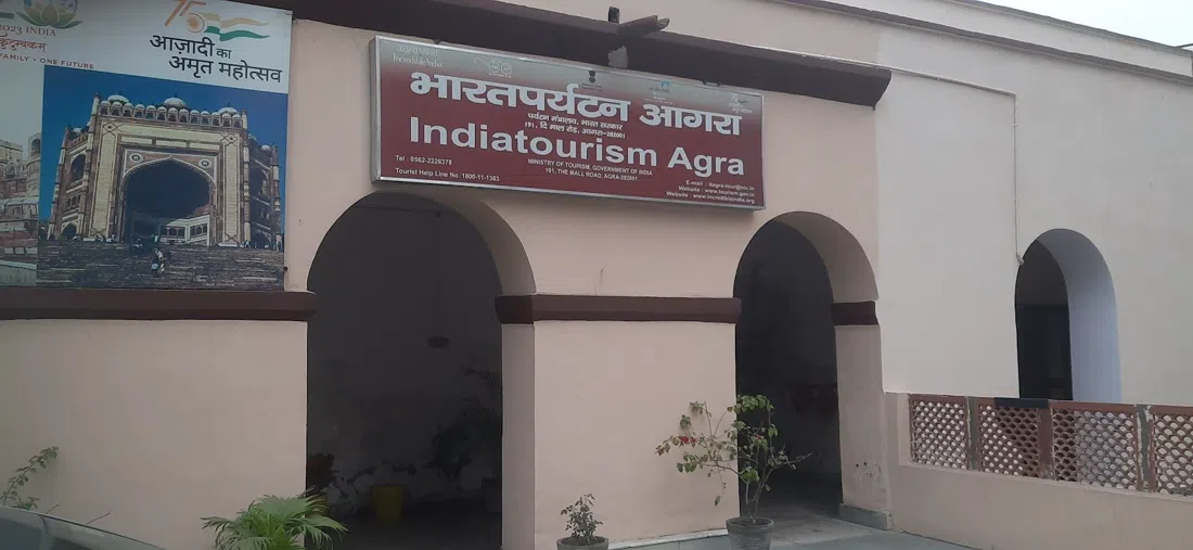 India Tourism Agra (Ministry of Tourism, Government of India), Agra