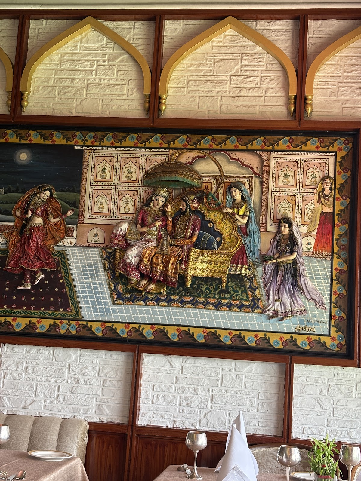 Mughal Bar — photo 2